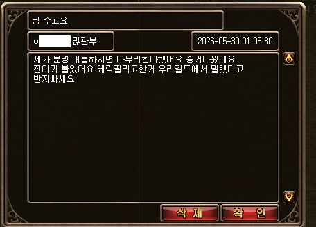 �������� �űԿ��������� ��� �Ｗ�Դϴ�